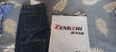 增致牛仔（ZENGZHI）【商务休闲】高端男士牛仔裤男2025春季新款宽松直筒休闲长裤子男 实拍图