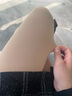 欧迪芬（Ordifen）【光腿神器】打底裤袜女时尚显瘦修型美腿收腹提臀安全裤瑜送女友 隐形肤 1条 均码 实拍图