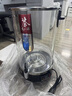 伟纳斯煮茶器全自动蒸汽智能泡茶桶商用大容量电热烧水保温煮茶桶 30L煮茶器 茶水分离款（无茶漏）顺丰包邮 实拍图