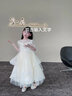 小咔衣浓（Xiaokayinong）儿童礼服公主裙长袖花童婚礼蓬蓬纱女童主持人钢琴演奏演出服夏季 香槟色L068中袖长款 130 实拍图