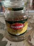 摩可纳（Moccona）黑咖啡咖啡粉进口经典深度烘焙冻干咖啡速溶美式打发器 8号深焙200g+打泡器+杯子 实拍图