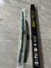 适用长安睿骋CC雨刮器原装睿骋cc雨刷胶条2018\19年款睿骋cc汽车专用静音雨刮片 睿骋CC（2018-2019款）雨刮器 实拍图