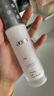 AOEO山茶花洗面奶水乳护肤套装（洁面100g+水100ml+乳80g）保湿抗皱 实拍图