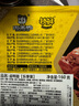 周黑鸭 锁鲜5盒装 鸭脖135g*2锁骨150g*2鸭翅125g 卤味 源头直发包邮 实拍图