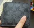 蔻驰（COACH）奢侈品男士短款对折钱包卡包PVC74993【官方直供】 晒单实拍图