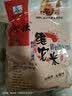 渔永记（YUYONGJI）酒米打窝米窝料鲫鱼野钓秋冬季底老坛维他米它钓鱼饵料 西部风黄碎米【VB小药】4斤装 实拍图