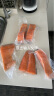 海思芙 智利原切三文鱼块1kg  大西洋鲑 冷冻海鲜 生鲜鱼类 宝宝食品 晒单实拍图