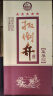 扳倒井浓香型白酒 52度 500ml*6瓶整箱装 送礼品袋 年货送礼 纯粮酿造  实拍图