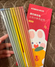 康巴赫吉兔筷合金筷子家用耐高温防霉防滑彩色分食筷子家庭新款 5双 实拍图