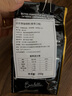 比乐蒂（Bialetti） 咖啡粉 摩卡壶专用手冲意式烘焙浓缩中细研磨袋装意大利进口黑咖 醇香口味（通用款） 250g 1袋 中深烘焙 实拍图