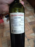 龙船（Grand Bateau Rouge）法国龙船庄园小龙船干红葡萄酒进口波尔多1855列级名庄节日送礼  6支装/750ml 实拍图