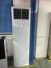 格力空调2匹3匹5匹柜机凉之夏变频冷暖家用客厅清凉湾定频单冷380V立式商铺空调二手样品机 5匹定频单冷（清新风） 实拍图