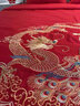 水星系列家纺新中式婚庆四件套红色全棉结婚床上六件套婚嫁喜被纯棉 祥云瑞彩 hf 1.5-1.8m床单款四件套 实拍图