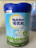 诺优能（Nutrilon）诺优蕴 婴幼儿配方儿童奶粉乳粉 诺优蕴3段800克*1罐 实拍图
