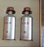 茅台白金酒中国红礼盒 2019年-2020年生产 53度酱香型白酒 500mL*2瓶  实拍图