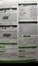 Word Excel PPT应用与技巧大全 彩印视频讲解 wps办公应用从入门到精通 办公软件自学教材 wps office教程书籍京东超级618 实拍图
