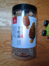 川珍 羊肚菌65g(9-12cm) 山珍菌菇干货 煲汤炖汤食材菌汤包材料送长辈 实拍图