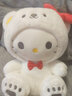 网红变身白熊玉桂狗公仔 变身kitty猫玩偶 KT猫布娃娃抱枕礼物女 变身kitty猫 M码36厘米(现货速发) 实拍图