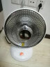 荣事达（Royalstar） 小太阳取暖器家用电暖器台式电暖气速热节能烤火炉 【370mm网罩】升级款 实拍图