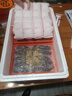 明威海参 鲜食即食海参刺参 鲜活加工独立包装单个装开袋即食冷冻海鲜礼盒 12-14头（1斤 ） 实拍图
