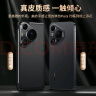 KOOLIFE适用 华为Pura70Pro手机壳huaweiP70Pro/+保护套真皮翻盖式智能视窗皮套易装全包防摔简约黑色 实拍图