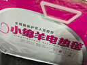 小绵羊（M）电热毯双人双控调温1.5米床1.8m单人学生宿舍0.9m加厚电褥子家用 双人1.5x1.8米双控调温定时除螨 实拍图