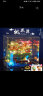 淼焱桃花潭积木女孩系列兼容乐高拼装玩具中国风建筑拼图生日礼物 实拍图