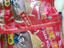 立丰（lifefun） 立丰金鼎福建肉松原味猪肉酥零食上海名牌中华老字号猪肉松 福建肉松100g+福建肉松158g 实拍图