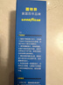 固特异（Goodyear）宝马3系雨刮器05至21款330/320li/325i原装三系原厂GT雨刷片 实拍图