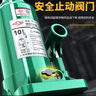 沪工液压千斤顶油压车用2吨3吨5吨立式机械小型家用车载省力扳手汽车修换胎工具抬高器越野suv轿车专用 国标 20吨 实拍图