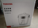 东芝（TOSHIBA）芝味家用多功能高压锅智能预约高压电饭锅本厚釜内胆高压电饭煲 4.8L双内胆 4.8L 实拍图
