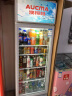 澳柯玛（AUCMA）商用展示柜冷藏柜单门立式冰箱保鲜饮料冷柜啤酒水果蔬菜冷藏柜饮料柜 1级能效 278升 SC-278NE 晒单实拍图