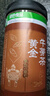 贡苑 【绿色食品】黄金牛蒡茶260g片片精选好货 黄金牛蒡根礼盒单罐装 实拍图