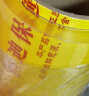 SHUANG YU保鲜膜大卷【PVC材质 300m*35cm】商用生鲜蔬果超市厨房食品膜 实拍图