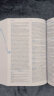 柯林斯高阶英英词典 英文原版 Collins COBUILD Advanced Learner’s Dictionary 英语字典 新版 9780008253219 实拍图