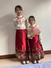 心可派儿马面裙套装儿童古装衣服汉服女童新中式国潮风母女亲子装春秋冬装 绣花加绒衬衫+红色马面裙 140 码建议身高135CM 实拍图