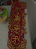 June bride喜联结婚对联女男方大门婚房房门布置喜字全套装婚房婚庆用品大全 实拍图