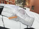 梦多福汽车前挡风玻璃罩挡雪罩遮雪挡前挡罩风挡罩冬季防霜防冻挡风半罩 实拍图