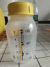 美德乐奶瓶玻璃瓶直连吸奶器母乳保鲜PP150毫升储奶瓶配件 150ml  pp奶瓶4个装 晒单实拍图