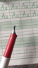 Schneider施耐德德国进口BK401儿童钢笔小学生三年级初学者练字书法笔可替换墨囊矫正姿 【红色EF尖0.35mm】加三盒墨胆 实拍图