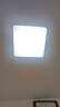 惠普精工吸顶灯led灯具卧室现代简约全屋阳台餐厅灯方形40*40cm遥控三色 实拍图