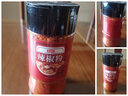 寻鲜匠辣椒粉135g/瓶 辣椒面 火锅烤肉干碟蘸料 烧烤撒料  厨房调味品 实拍图
