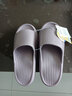 沐候日式高端EVA踩屎感凉拖鞋女夏季浴室洗澡防滑男士大码居家用 紫色-波浪按摩 37-38 （适合37-38） 实拍图