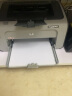 惠普HP1010/1020黑白激光家用A4纸打印机学生作业文档试卷打印 办公家用打印机 1007标配【无线款】 实拍图