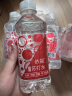 依能 西柚味 无糖无汽弱碱 苏打水饮料 350ml*15瓶 塑膜装 饮用水 实拍图