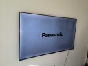 松下（Panasonic）LX880C 75英寸 4K超清120Hz悬浮屏游戏电视机区域控光开机无广告TH-75LX880C 晒单实拍图