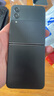 三星（SAMSUNG）Galaxy 三星Z Flip4 5G 折叠屏 三星手机 二手手机 99新 哥特太空 8GB+256GB 全网通【送充电套装】 实拍图