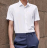 红豆（Hodo）短袖衬衫男莫代尔爽滑纯色舒适短袖衬衣 W1白色 41  晒单实拍图