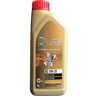 嘉实多极护机油全合成5w-30/5w-40/0w-20/0W-40 汽车小保养套餐 极护全合成0W-20 1L路虎捷豹专享 实拍图