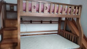 耀拓上下床实木儿童床男孩女孩高低床卧室上下铺成人双层子母床 滑梯款 上铺宽1.15米下铺宽1.35米 实拍图